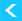 Open Slider